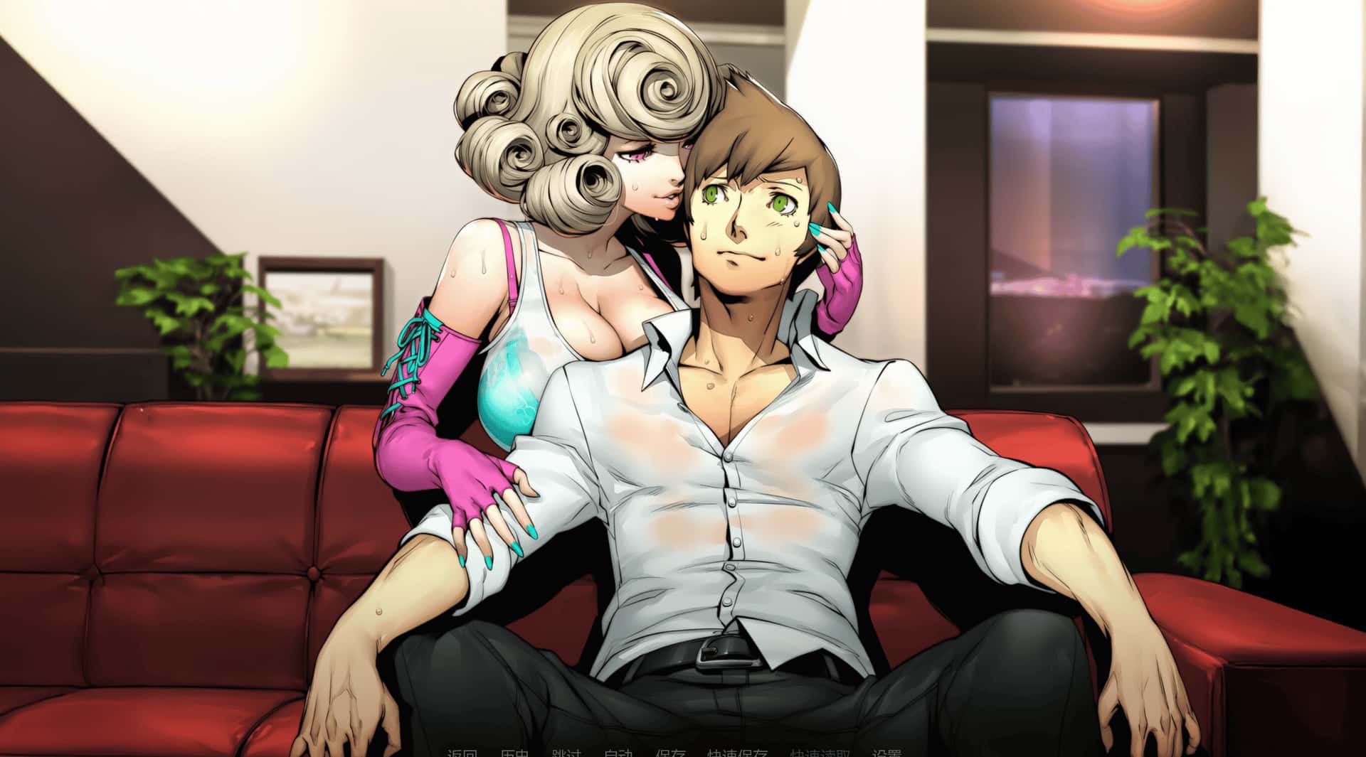我的嫂子其实是个魅魔 My Sister-in-Law is Secretly a Succubus Ch1 版全息投影