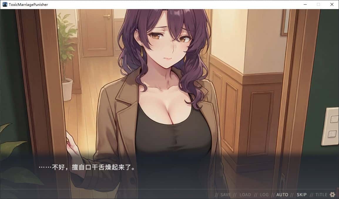 游戏画面2